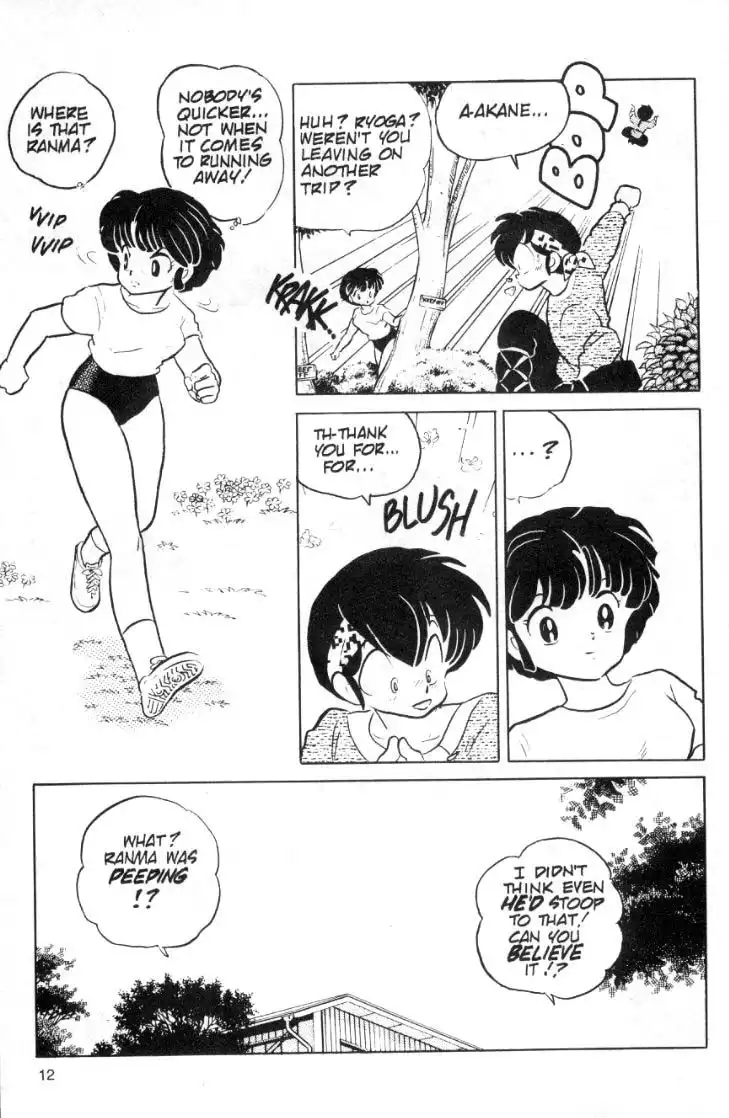 Ranma 1/2 Chapter 79 12